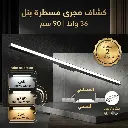 1782579945879.webp
