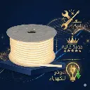 شريط زينة ضمان 5 سنوات.webp