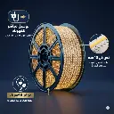شريط ليد ضمان 2 سنه.webp