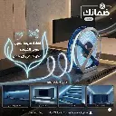 شريط اضاءة سماوي.webp
