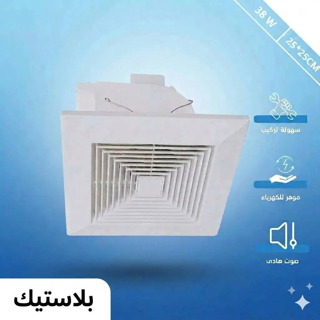 image_f0f37c22.webp