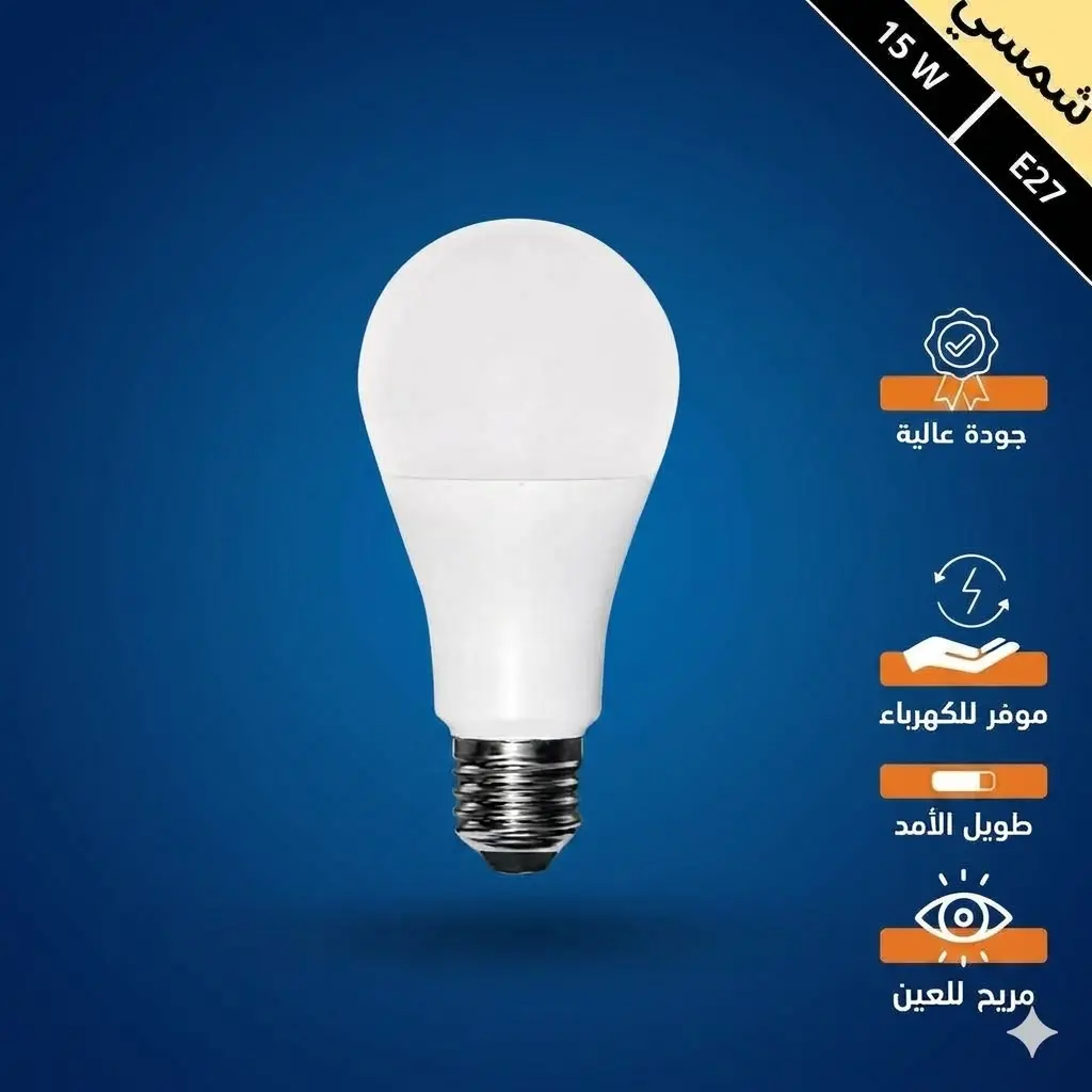 image_f14169b3.webp