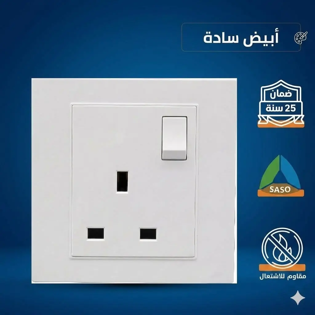 image_b9a4c5c6.webp