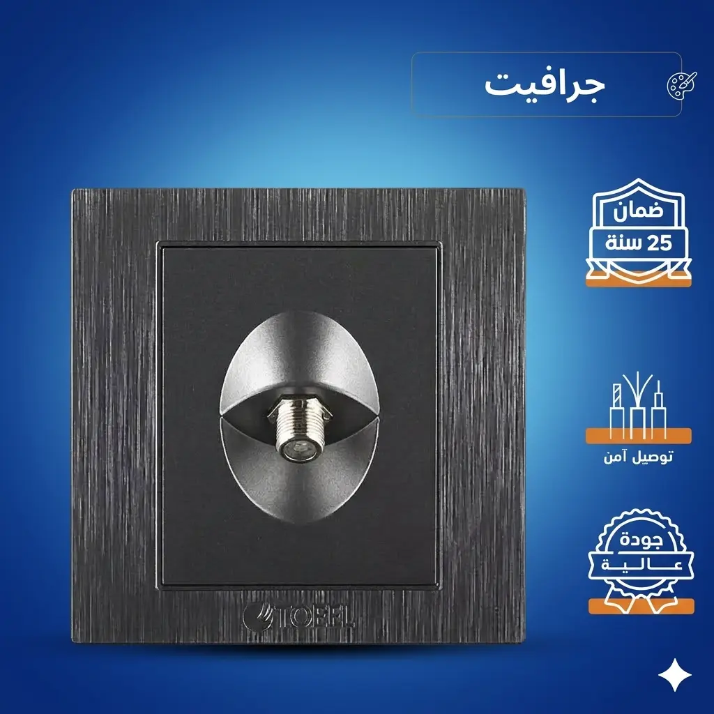image_5ad09ee3.webp