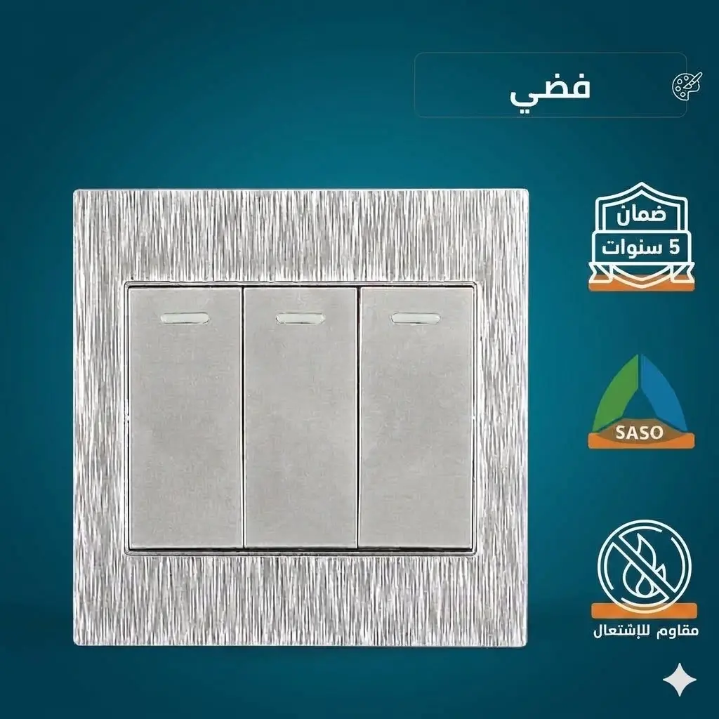 image_7b58a7e7.webp