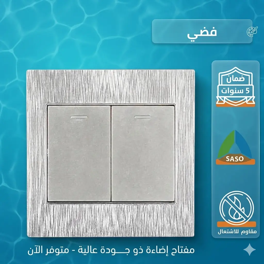 image_b276b8b1.webp