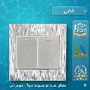 image_b276b8b1.webp