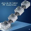 علب كهرباء 1.webp