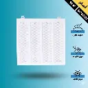 كشاف مربع سقف مستعار.webp