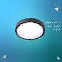 كشاف هناجر باي هاي.webp