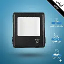 كشاف خارجي لون اضاءة ابيض1.webp